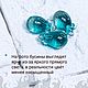 Бусина-капля из стекла морская волна/серо-зеленая. Бусины. Елена Баландина лэмпворк. Ярмарка Мастеров.  Фото №7