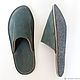 Men's home Slippers Kyoto grey. Slippers. Мастерская VR. My Livemaster. Фото №4