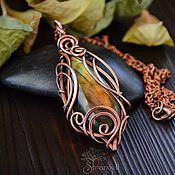Украшения handmade. Livemaster - original item Copper pendant with orange labradorite. Women`s pendant with a stone. Handmade.