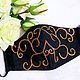 Protective reusable mask black with embroidery lace 4 layers. Protective masks. Beaded jewelry by Mariya Klishina. My Livemaster. Фото №6