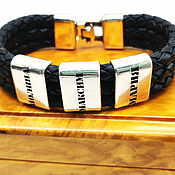 Украшения handmade. Livemaster - original item Three-layer braided bracelet with engraving. Handmade.