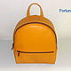 Order Leather backpack ' Orange'. Sergei. Livemaster. . Backpacks Фото №3
