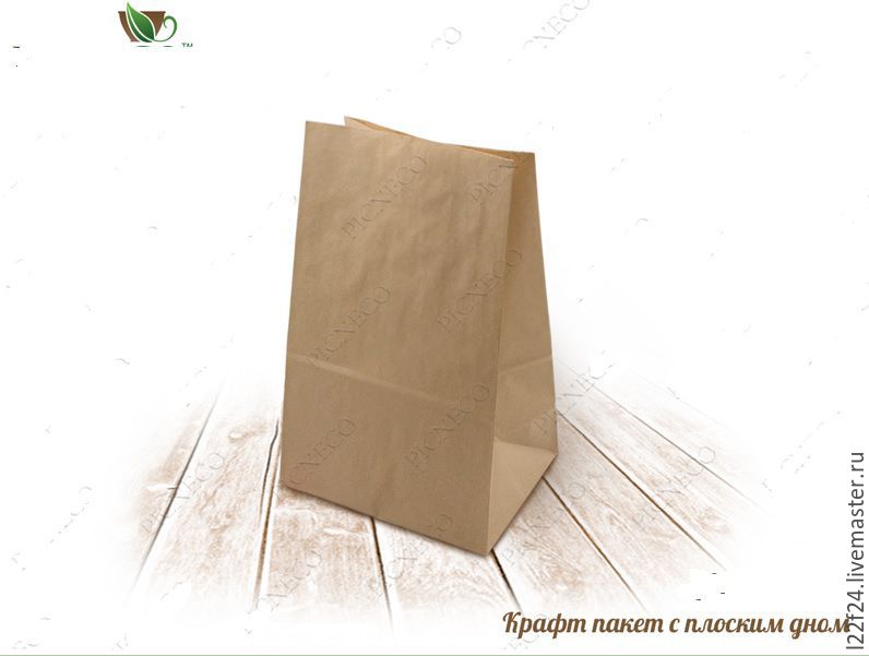 THE KRAFT PAPER BAG WITHOUT HANDLES shop online on Livemaster with