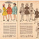 Винтаж: Журнал мод Berlins Modenblatt - 4 1962 (апрель). Журналы винтажные. Модные странички. Ярмарка Мастеров.  Фото №6