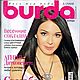 Журнал Burda Moden № 3/2008, Выкройки для шитья, Москва,  Фото №1