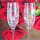 Glasses engraved with ' Pink dreams'. Wedding glasses. My dear home. Online shopping on My Livemaster.  Фото №2