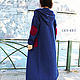 Cardigan womens knitted long, Coats, Yerevan,  Фото №1