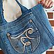 Сумка Tote "Джинсовая симфония". Сумка-тоут. Jeans bags by Anna. Ярмарка Мастеров.  Фото №5