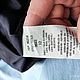 Винтаж: Премиум! Жакет на молнии из шерсти Sag Harbor Америка. Пиджаки винтажные. StilVintag. Ярмарка Мастеров.  Фото №5