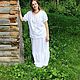 Skirt bottom white, Skirts, Vorotynets,  Фото №1