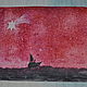 Рисунок акварелью Красное звёздное небо. Картины. Юлия (starlitsky-art). Интернет-магазин Ярмарка Мастеров.  Фото №2