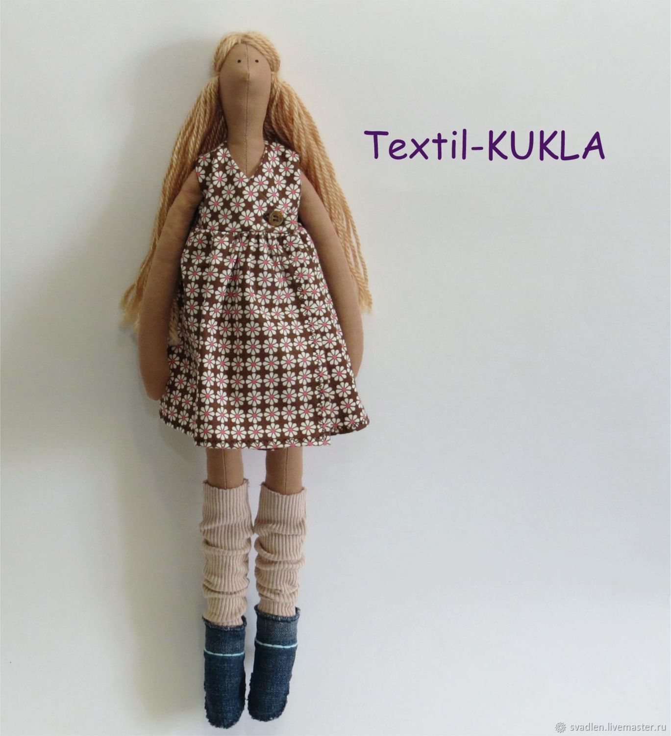 Набор для шитья куклы Тильда 