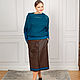 Set: skirt-sweater-T-shirt. Skirts. NATALINI. Online shopping on My Livemaster.  Фото №2