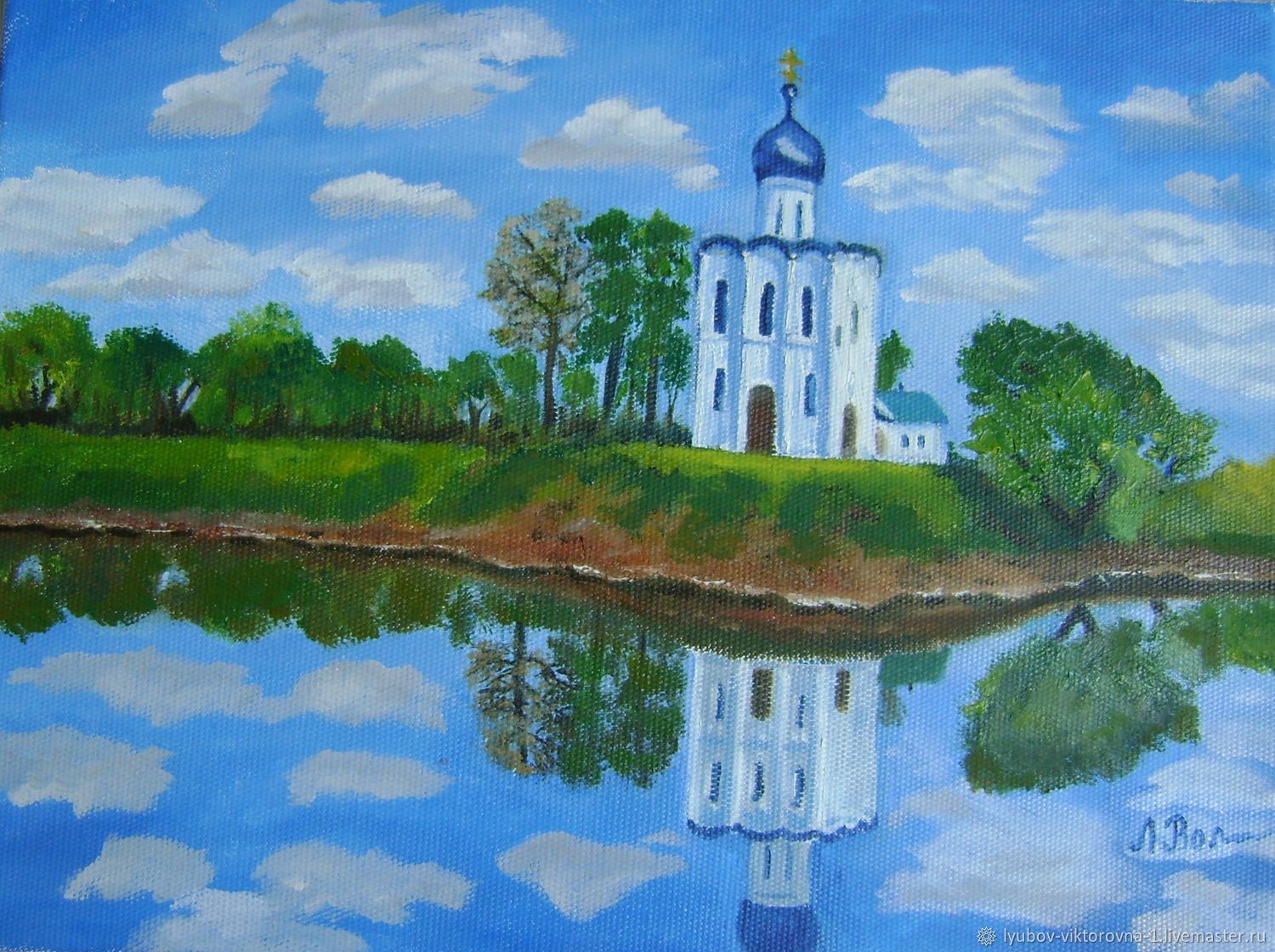 Сергей Васильевич Герасимов Церковь Покрова на Нерли