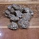Пирит два вида кубический и иной особый 30- 60 р 1 шт. Необработанный камень. Minerals-incense-esotericism. Ярмарка Мастеров.  Фото №14