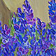 Horse oil painting Lavender morning. Pictures. vettochka. My Livemaster. Фото №4