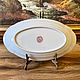Винтаж: Блюдо «Лодочка»de Chatres sur Cher, CSC France, AT. Limoges. Тарелки винтажные. Decor de table. Интернет-магазин Ярмарка Мастеров.  Фото №2