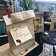 Order Aurora Loire Surprise Package Project». Antik Boutique Love. Livemaster. . Vintage Souvenirs Фото №3