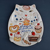 Посуда handmade. Livemaster - original item The Cat dish 