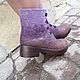Эко ботиночки из шерсти разных оттенков Черничные. Ботинки. Eco Shoes by Julia Pizar. Интернет-магазин Ярмарка Мастеров.  Фото №2