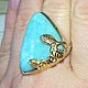 Ring 'Laguna' with a Dominican larimar, Rings, Voronezh,  Фото №1
