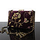 Velvet clutch box amethyst embroidered purse, vintage velvet, Clutches, Bordeaux,  Фото №1