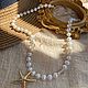 Заказать Колье «Star». LÖWIN JEWELRY. Ярмарка Мастеров. . Колье Фото №3