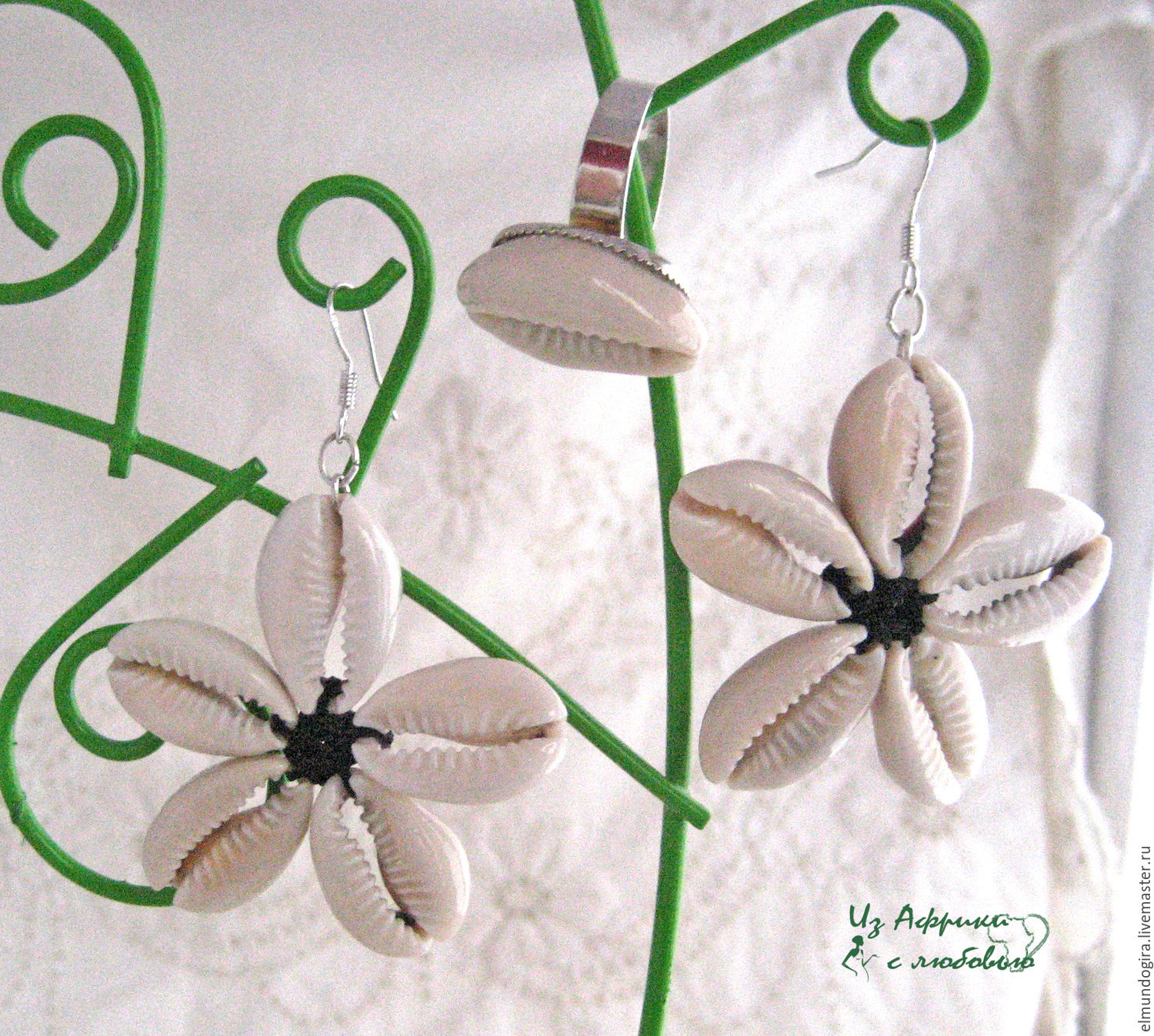 Earrings made of shells cowries 'five-leaf', Bead bracelet, Moscow,  Фото №1