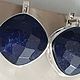 Заказать Комплекты 19.5 и 20 р.Уральские Сапфиры 12.5 Ct. Роберт Серебро 999.. Ярмарка Мастеров. . Комплекты украшений Фото №3