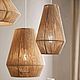 Абажуры для кафе (ресторанов, гостиниц). Абажуры и плафоны. Rush Lamp. Ярмарка Мастеров.  Фото №6