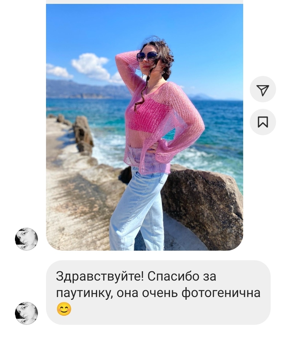 Мой профиль