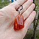Amber Pendant Amulet made of Baltic amber natural amber. Pendant. BalticAmberJewelryRu Tatyana. My Livemaster. Фото №5