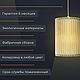 Заказать Светильник Нембус double mini model V. Непросто I Мебель в стиле Loft. Ярмарка Мастеров. . Потолочные и подвесные светильники Фото №3