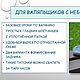 Заказать Видео-курс по валянию тапок-шлёпок Киты и Крокодилы. Демьянова Ольга. Ярмарка Мастеров. . Курсы и мастер-классы Фото №3