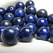 Материалы для творчества handmade. Livemaster - original item Lapis lazuli with pyrite smooth ball, natural, beads, 10 mm. Handmade.