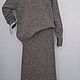 Костюм "Антрацит" 100% кашемир. Костюмы. Вера / Kirshvery_knit (kirshvery) (kirshvery). Интернет-магазин Ярмарка Мастеров.  Фото №2
