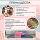  бобина для мулине. Аксессуары для вышивки. Box78.su. Ярмарка Мастеров.  Фото №5