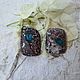 Кавансит кабошоны. Кабошоны. Gems for Art (Indianstones). Интернет-магазин Ярмарка Мастеров.  Фото №2