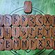 Senior Futhark-Runes of Ygdrasil. Runes. berlamsky (BerLamsky). My Livemaster. Фото №6