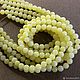 jade beads 6 mm. for PCs. Beads1. furnitura2015. Online shopping on My Livemaster.  Фото №2