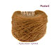 Пряжа Adeles Mohair Brushed Medium 5. Пряжа. Млечный Путь  Красивая  Пряжа. Интернет-магазин Ярмарка Мастеров.  Фото №2