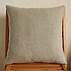 Decorative cushion made of cotton and natural linen. Pillow. Cuteshop. My Livemaster. Фото №4