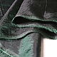 Заказать Подкладка с лого в стиле Gucci, Ar-N260. I-tessile Волшебные ткани из Милана (miracolo). Ярмарка Мастеров. . Ткани Фото №3