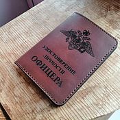 Passport cover genuine leather