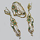 The set is 925 silver with Baroque pearls and emeralds. Jewelry Sets. Silverjewels. My Livemaster. Фото №4