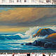 Волна (40х60 см) + багет. Картины. Sl.Art. Интернет-магазин Ярмарка Мастеров.  Фото №2