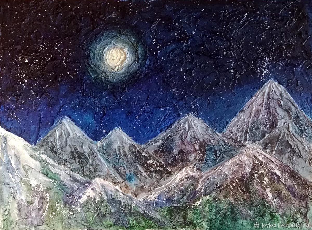 Тихие вершины спят. Картина ночь в горах. Звезды картины художников. Картина ночные горы. Ночь в горах живопись.