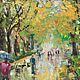 Painting in the rain oil Painting Autumn Park Rain in the city. Pictures. olga-klim (olga-klim). My Livemaster. Фото №4