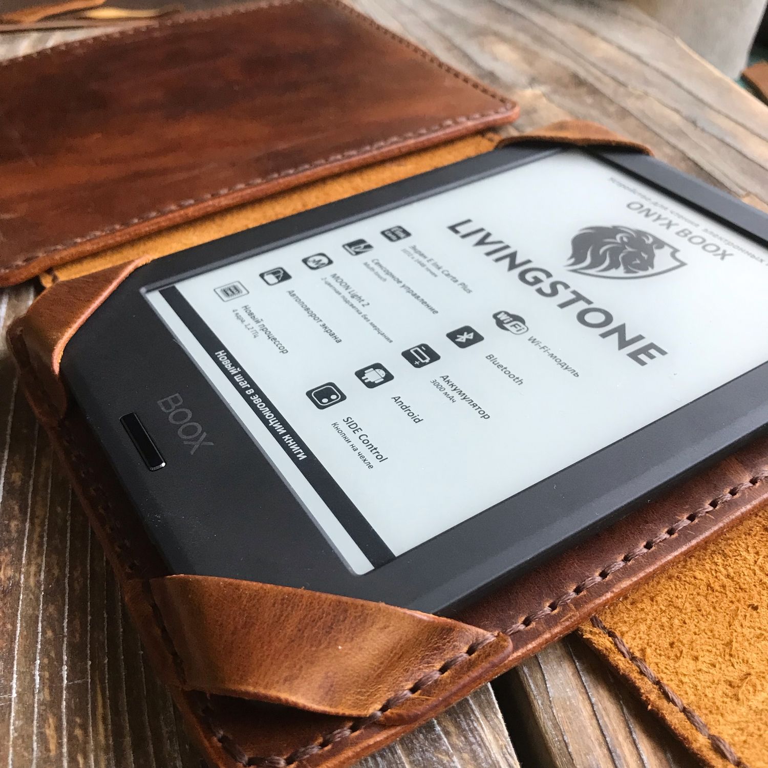 Обзор PocketBook самый недорогой ридер с подсветкой от лидера рынка / Хабр