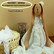 Зайка в сарафане - текстильная игрушка для девочки